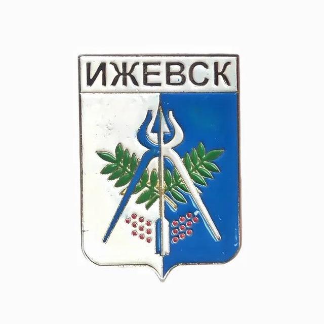 Ижевск | Удмуртия