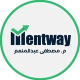 MentWay - م مصطفى عبدالمنعم
