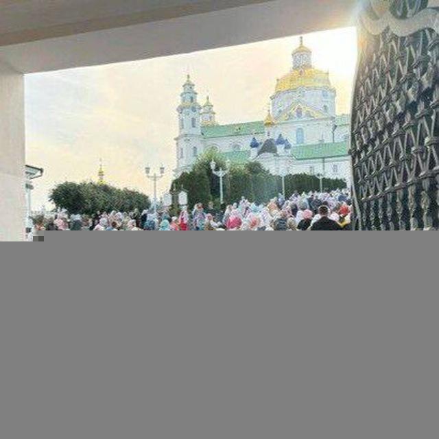 Почаевский крестный ход 2024-2025