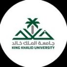 السنة التحضيرية للتخصصات الصحية