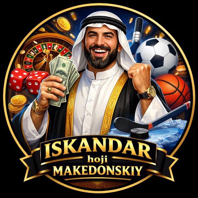 Iskandar Makedonskiy