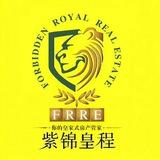 君悦酒店‼️君悦酒店租房‼️君悦酒店买房‼️君悦酒店房产‼️君悦酒店房源‼️