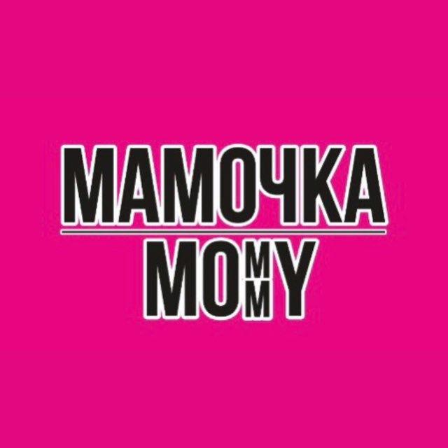 mommy_plus_size