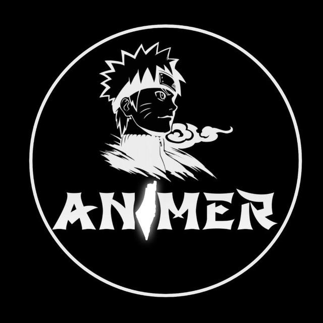 ANIMER
