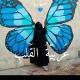 سِهَامَة🦋