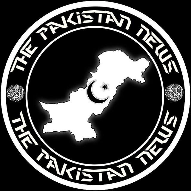 The Pakistan News — پاکستان 🇵🇰