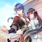 [Manhua] Martial Arts Reigns