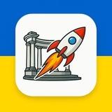 Полтава | Де Ракета ?🚀