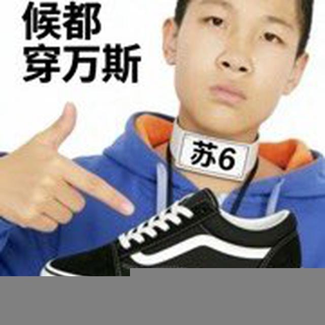 客服台/防红/源码分享