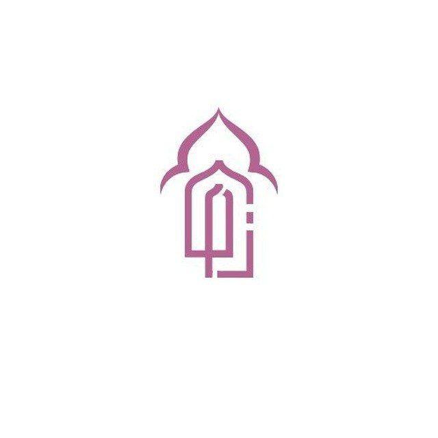 فرع الإناث - زاد المؤمنات