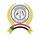 Rapid Support Forces - قوات الدعم السريع