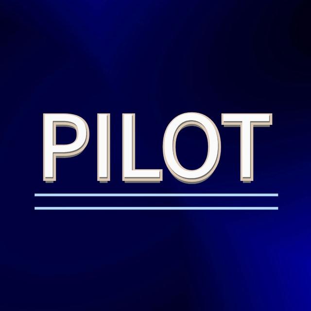 Pilot-官方合作群