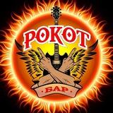 Рокот бар | Лазаревское