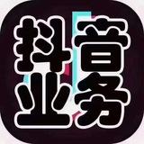 🥇抖音出售🥈抖音实名🥉抖音老号🏅抖音白号🎖