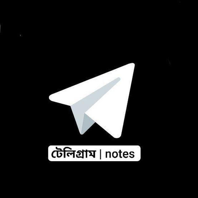 BH - botany