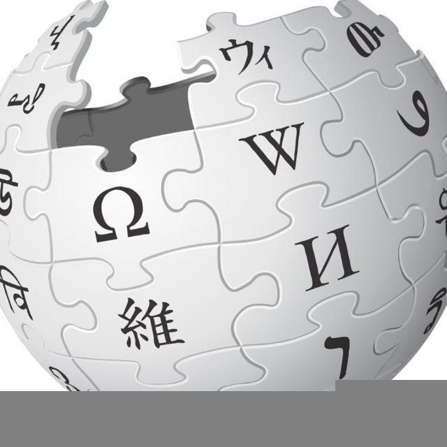 Cose a caso da Wikipedia