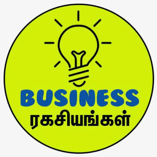 Business Ragasiyangal