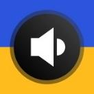 ТРИВОГА ЛЬВІВ