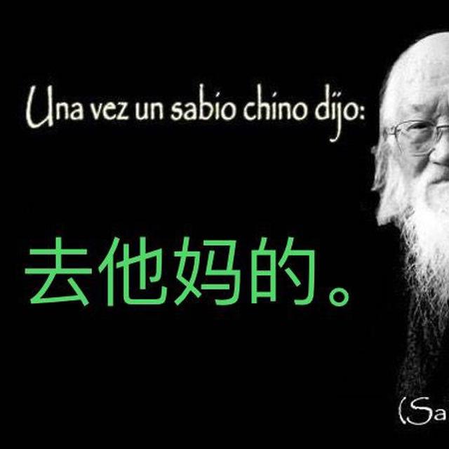 COPIAMEME