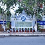 មន្ទីរ​ រៀបចំដែនដី​ នគរូបនីយកម្ម​ សំណង់​ និងសុរិយោដីខេត្តកណ្តាល​ Dlmupcckdp​ News
