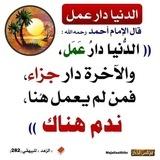 كتب التوحيد واللغة