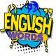 كلمات انجليزيةWords English