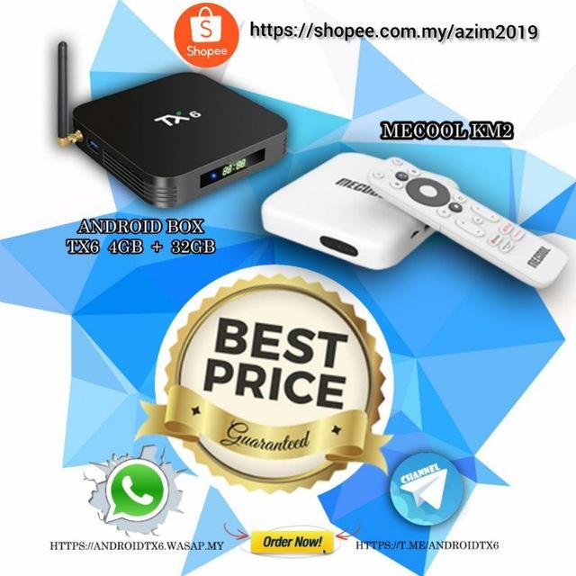 ANDROID BOX