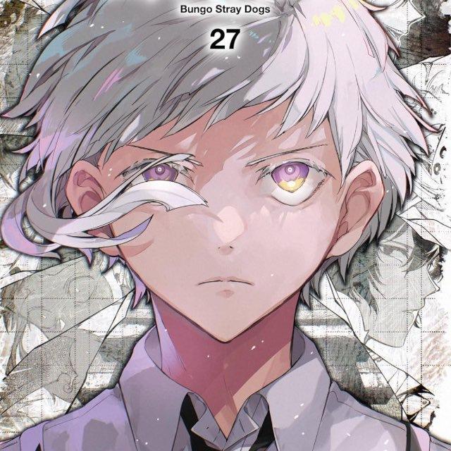 Bungou stray dogs