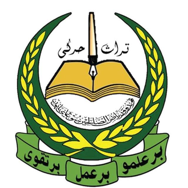 PONDOK RIYADUSSOLIHIN SG BAYOR