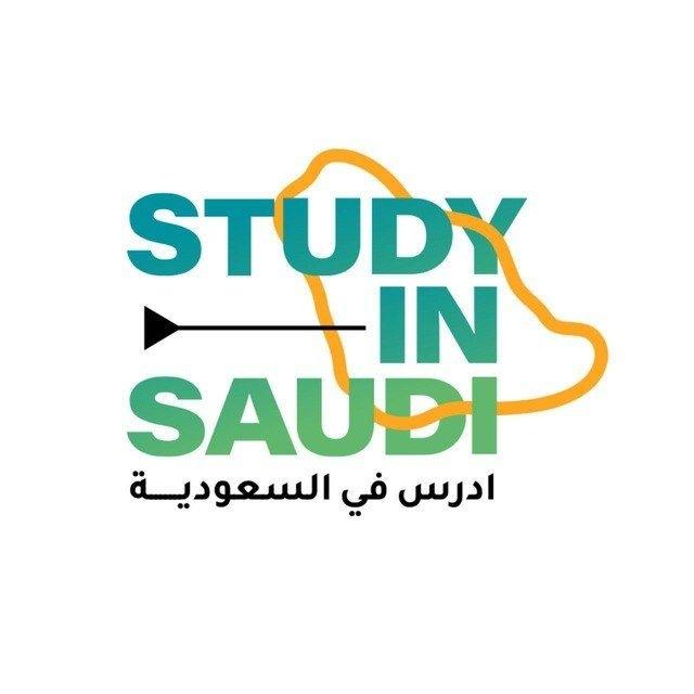 Study in Saudi