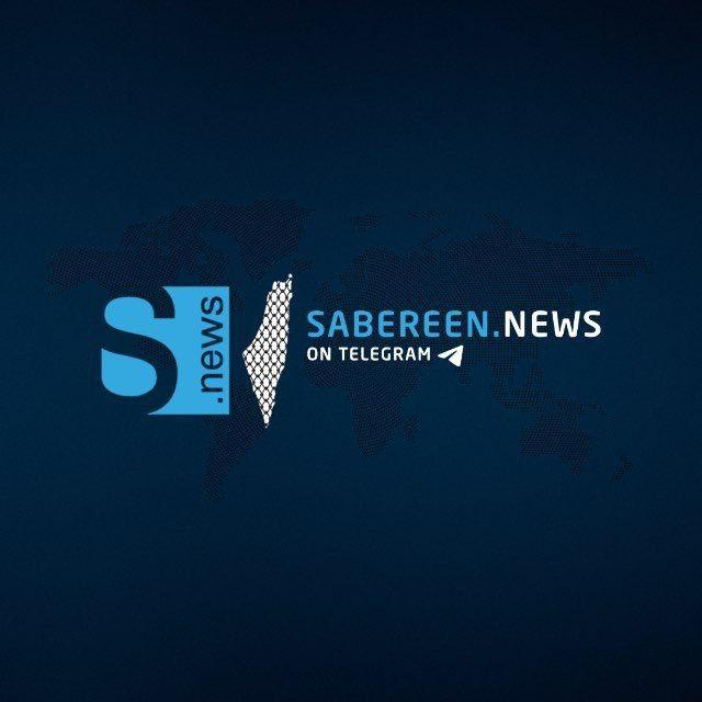 صابرين بلس