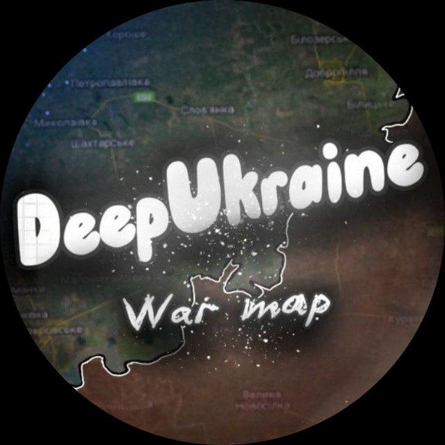 DeepUkraine