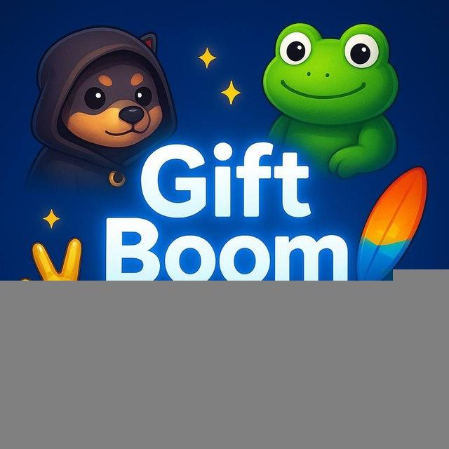 Gift Boom
