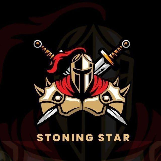 Stoning Star
