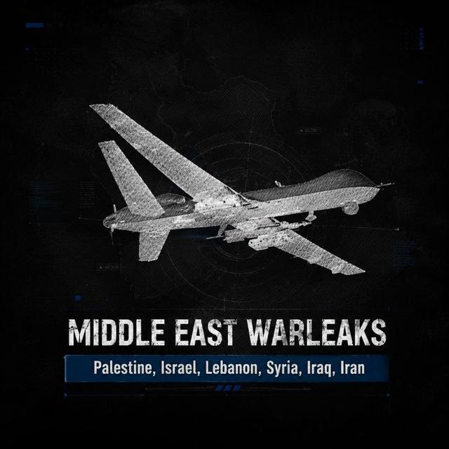 Middle East WarLeaks | Iran