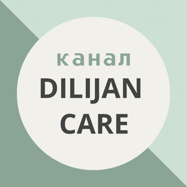 Dilijan Care — канал