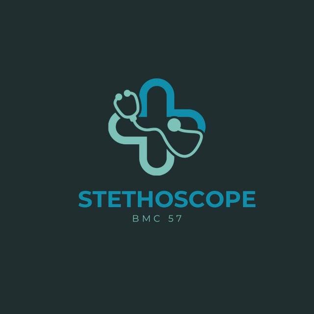 Stetho🩺 BMC57