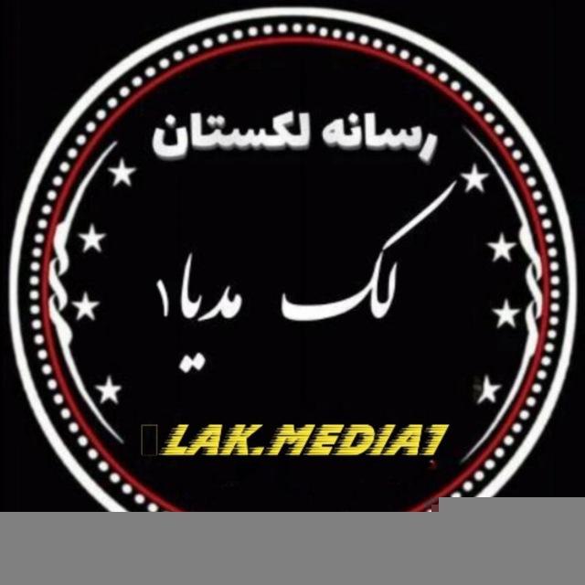 lak.media1