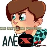 𝕲𝖗𝖔𝖚𝖕 ! 50% 𝕽𝕮𝕭 𝕱𝖔𝖗 𝖆𝖑𝖑 𝖕𝖗𝖔𝖏𝖊𝖈𝖙𝖘!
