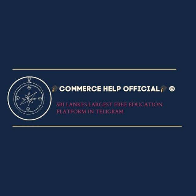 🎓COMMERCE HELP OFFICIAL🎓 ©