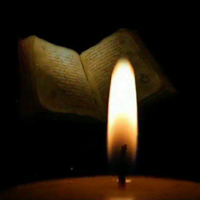 هُــدًى•