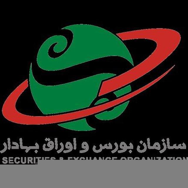 سهامداران بورس و اوراق بهادار تهران
