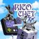 RICOCHET: TELEPREM & STARS.
