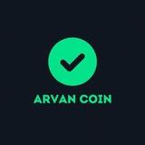 ArvanCoin | آروان‌کوین