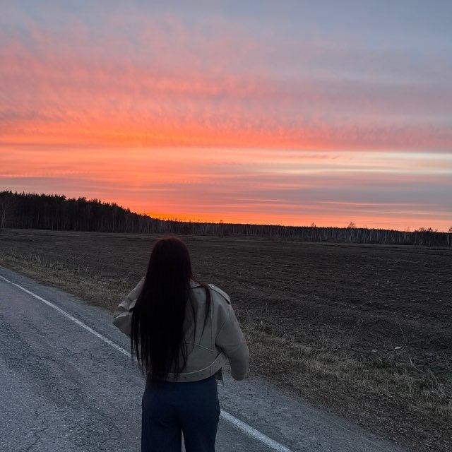 алишаа