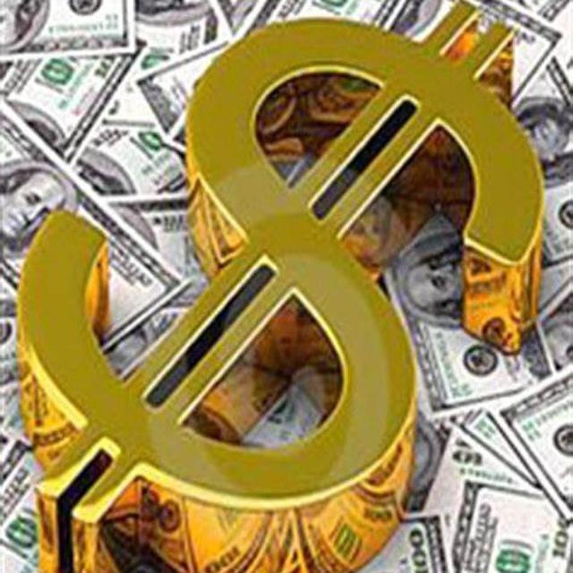 💵نرخ تومان دلار 💵