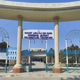 Chust Abu Ali Ibn Sino nomidagi Jamoat salomatligi texnikumi 2025-2026 qabul