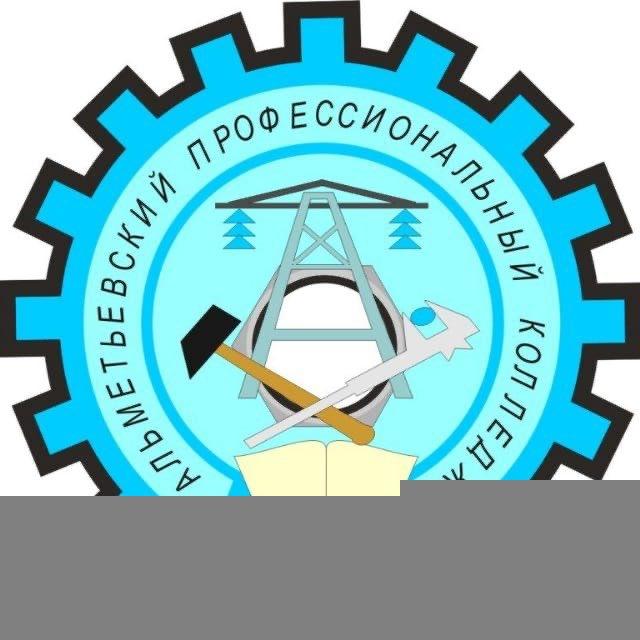 АПК ONLINE