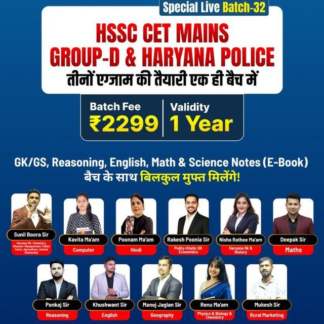 Study Mantra Education (( OFFICIAL ))