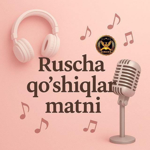 Ruscha qoʼshiqlar matni